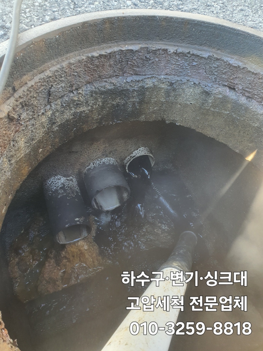 현장 이미지1